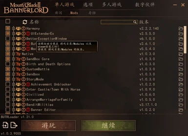 v1.21.0 Chinese, Japanese and Korean support