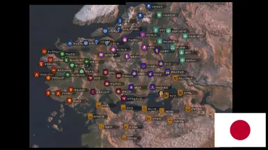 Calradia Expanded - Fix and Translation