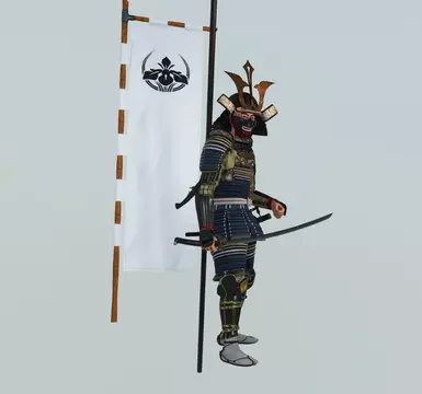 Shokuho Ashina from Sekiro