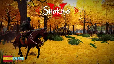 Shokuho Spanish 1.0.0.6