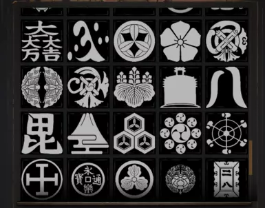 Kamon of Japan - Additional Banners for Shokuho