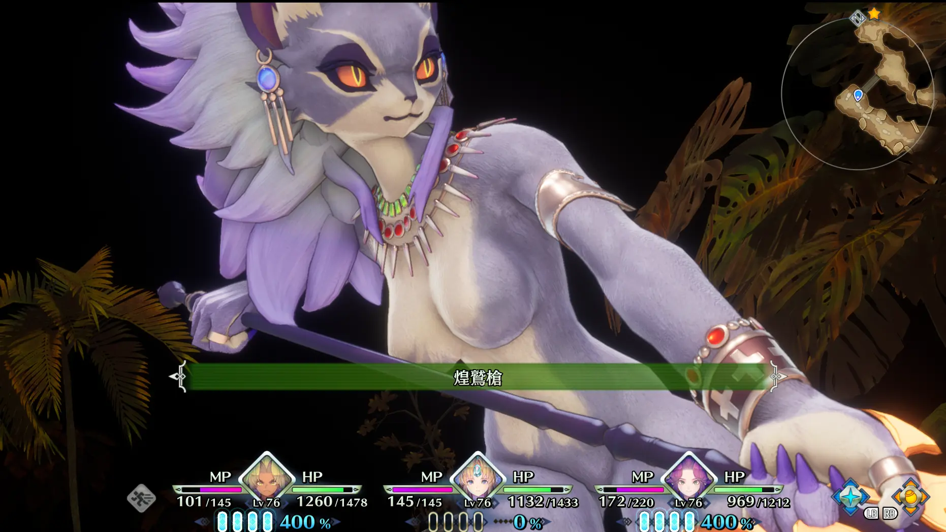 trials of mana mods trials of mana mods