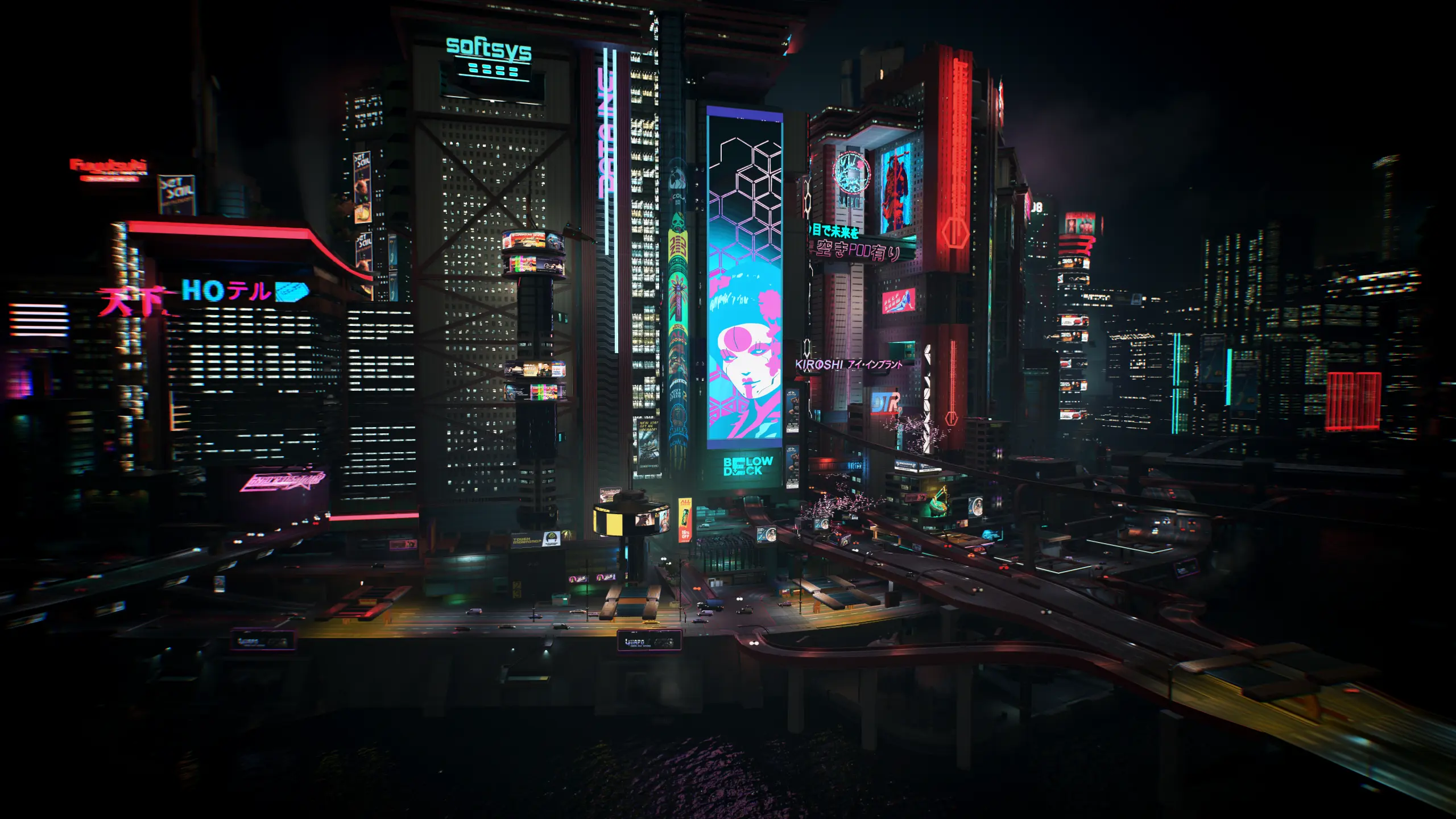 E3 2019 Geisha advertisement at Cyberpunk 2077 Nexus - Mods and community