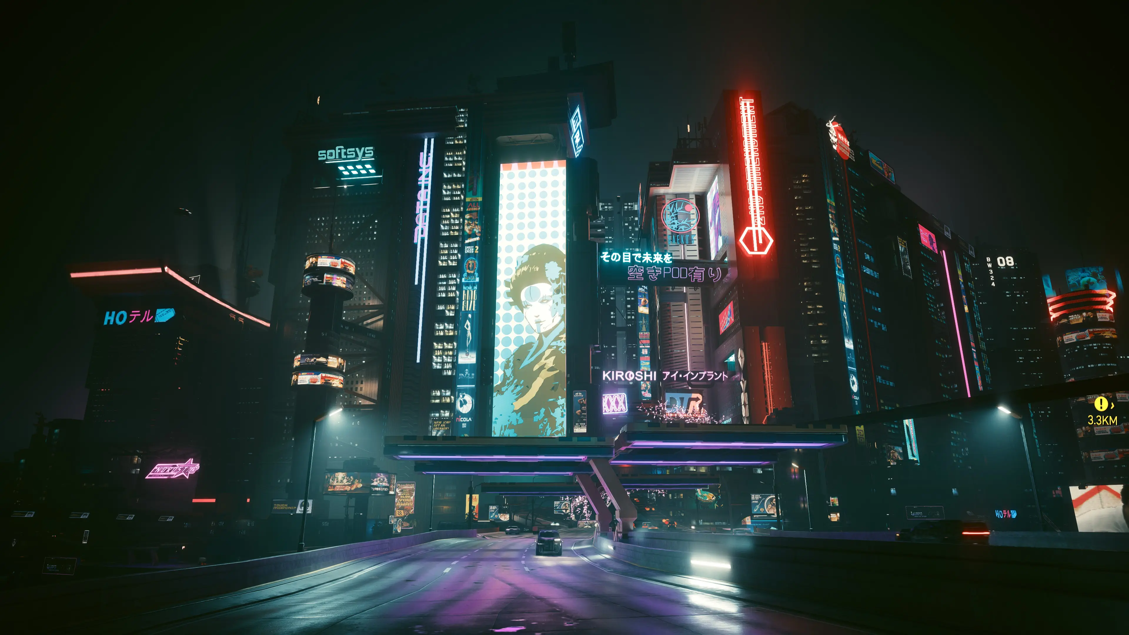 Geisha Advertisement At Cyberpunk 2077 Nexus Mods And Community   12771 1706960070 1230671709 