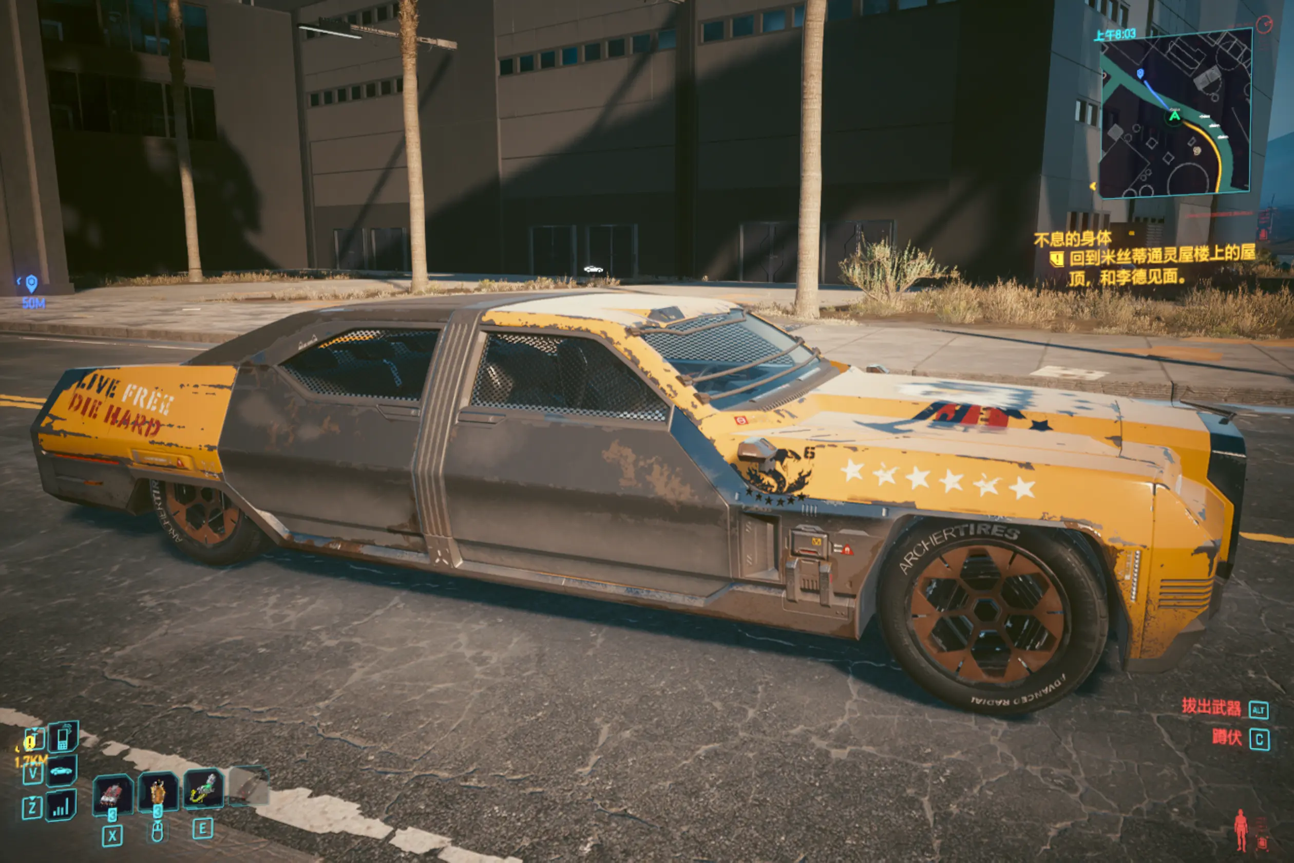 Death Race Vehicle Pack at Cyberpunk 2077 Nexus - Mods and community