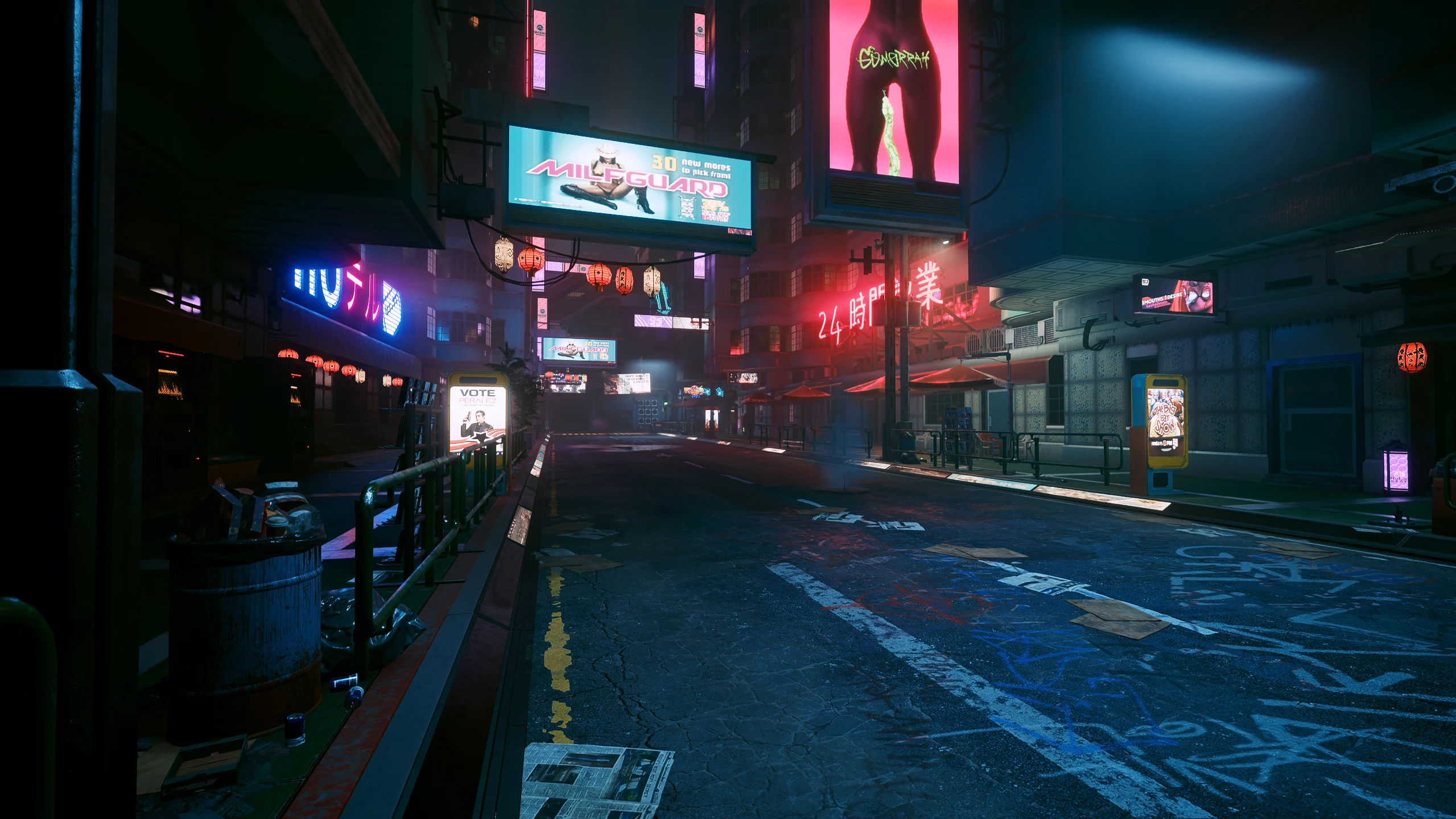 Mango's Ultra Reshade at Cyberpunk 2077 Nexus - Mods and community