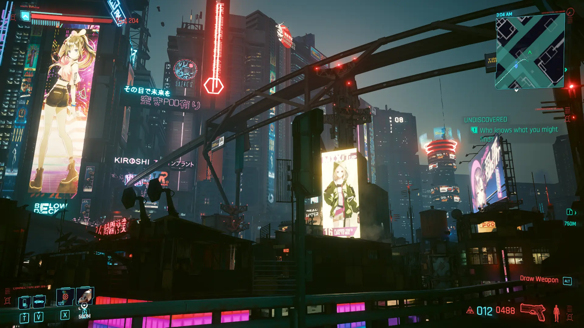 Vtuber-AnimePunk 2077 - Advertisement Changes at Cyberpunk 2077 Nexus ...