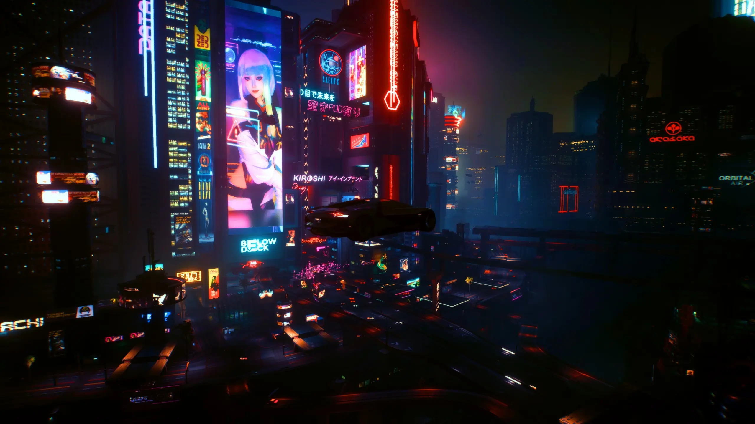 Lucy Cos - Edgerunners Sky Ad At Cyberpunk 2077 Nexus - Mods And Community