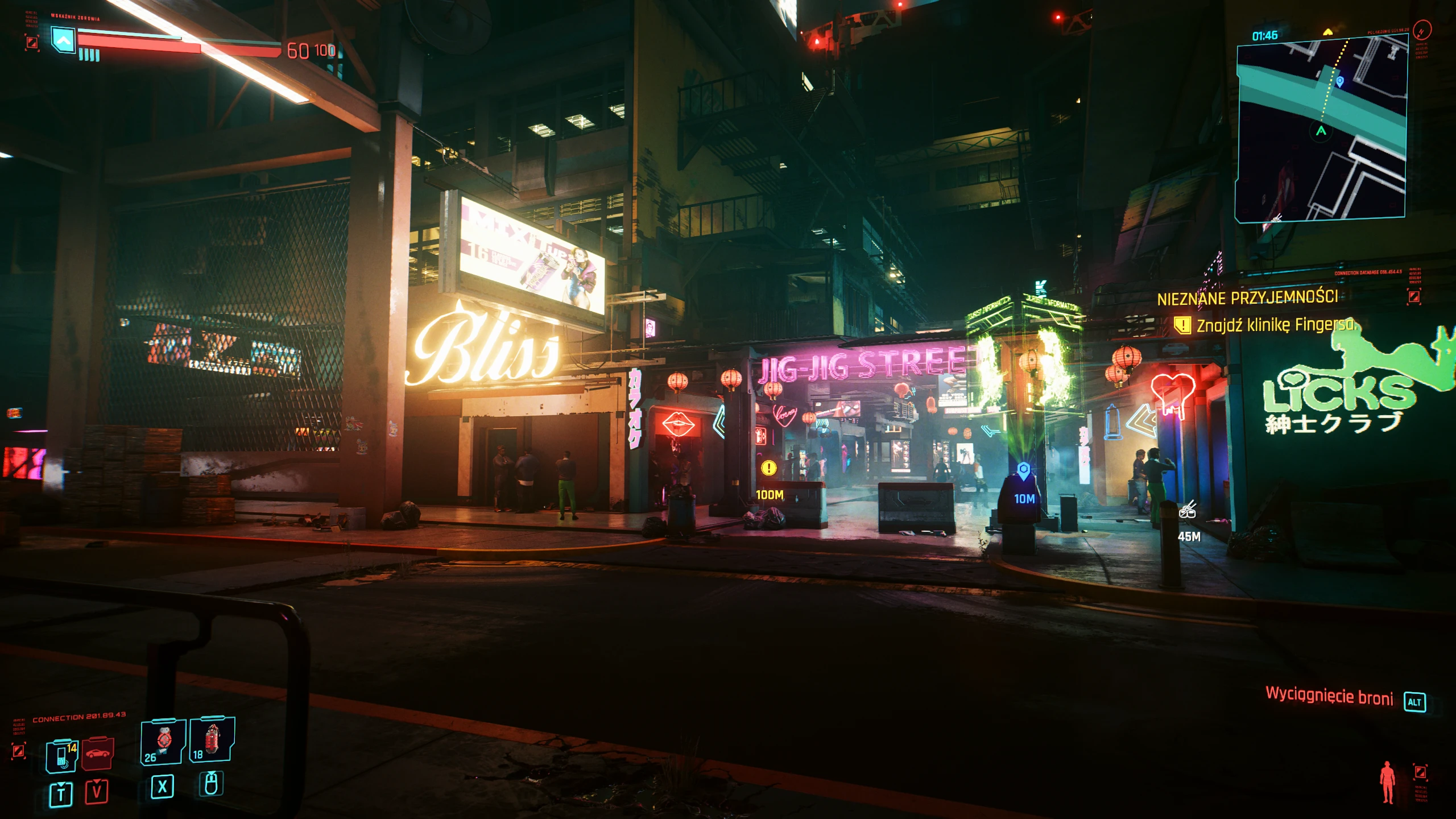 WujekBazar 's Reshade at Cyberpunk 2077 Nexus - Mods and community