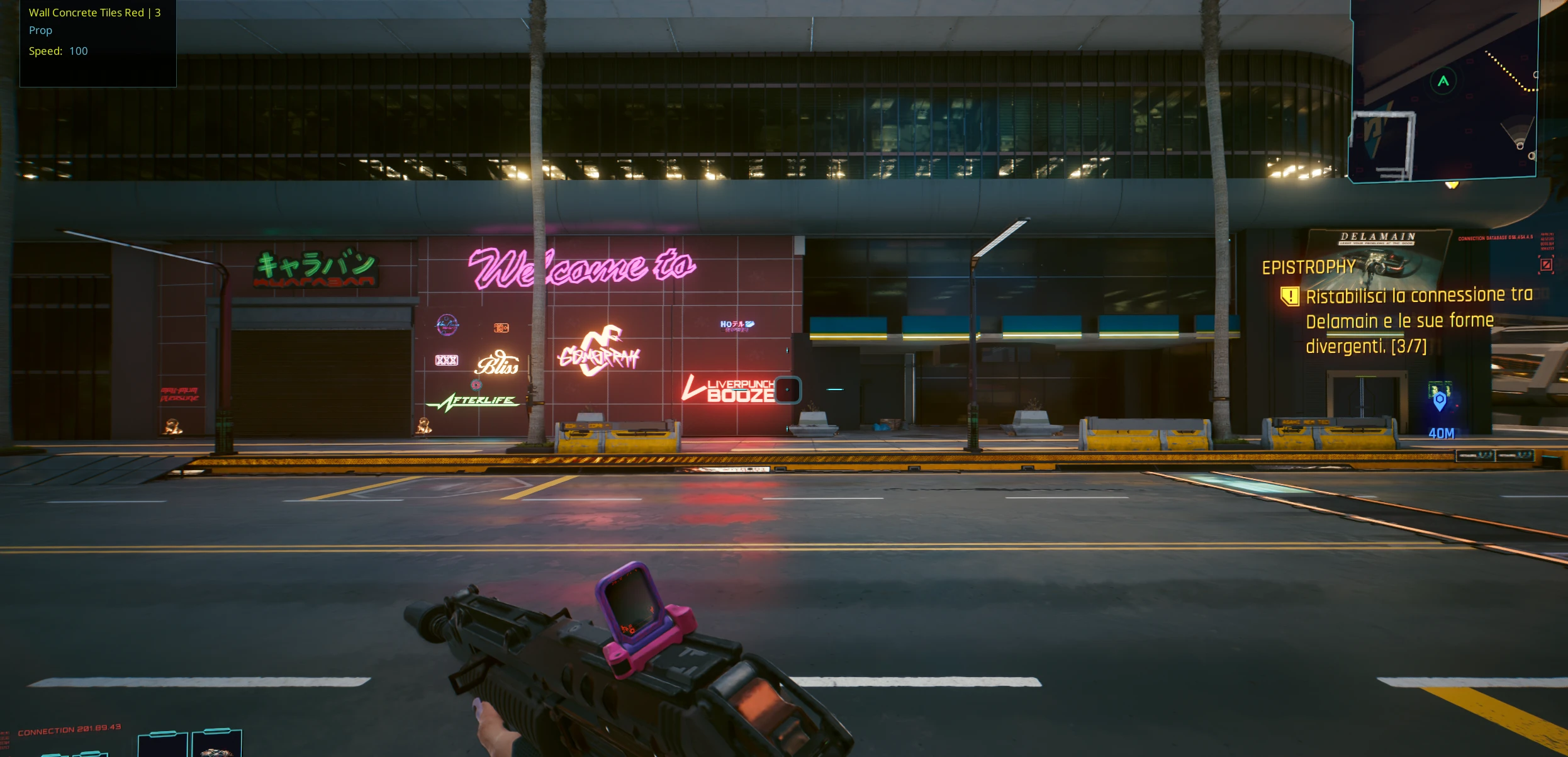 Mega Garage at Cyberpunk 2077 Nexus - Mods and community