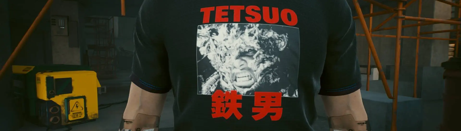 tetsuo the iron man t shirt