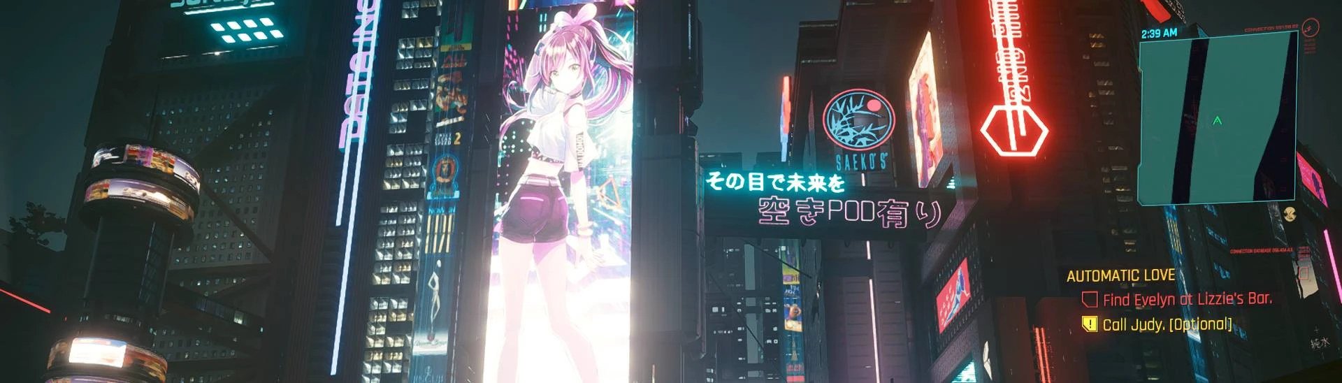 Instagram Profile Picture Anime Cyberpunk Twitch (Download Now) 