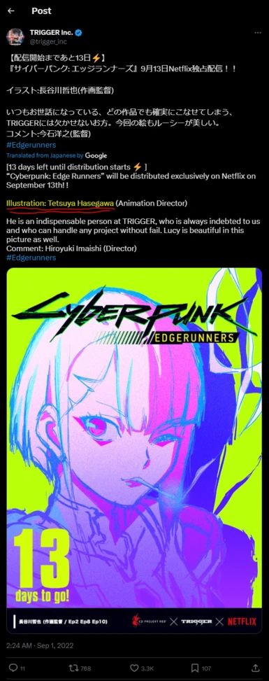 Lucy Shortcut Icon - Edgerunners Promotional Art at Cyberpunk 2077 Nexus -  Mods and community