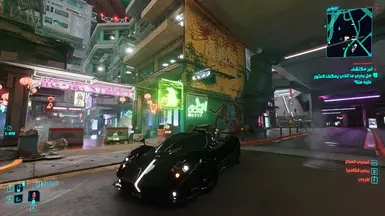 (GITS) + (Nova Pure 2.2) + (Reshade)