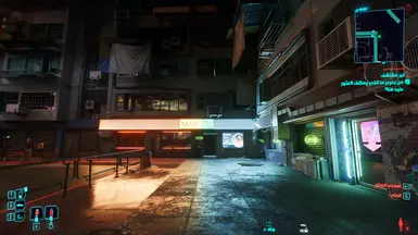 (GITS) + (Nova Pure 2.2) + (Reshade)