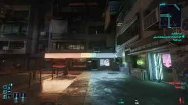(GITS) + (Nova Pure 2.2) Mod Only