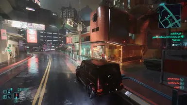 (GITS) + (Nova Pure 2.2) Mod Only