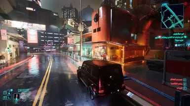 (GITS) + (Nova Pure 2.2) + (Reshade)