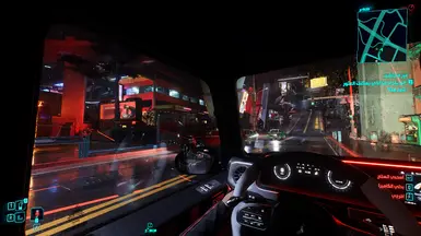 (GITS) + (Nova Pure 2.2) + (Reshade)
