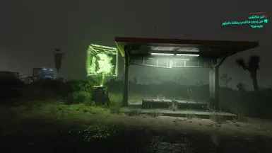 (GITS) + (Nova Pure 2.2) Mod Only