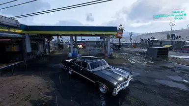(GITS) + (Nova Pure 2.2) + (Reshade)