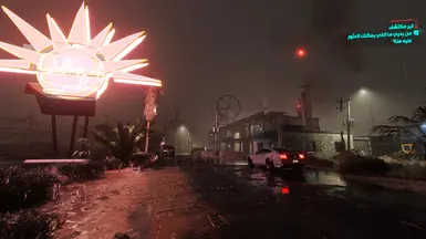 (GITS) + (Nova Pure 2.2) + (Reshade)