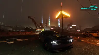 (GITS) + (Nova Pure 2.2) + (Reshade)