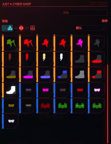 Items(2)