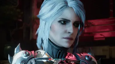 Ciri Mecha Npc At Cyberpunk 2077 Nexus - Mods And Community