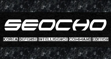 Seocho electrics-Military