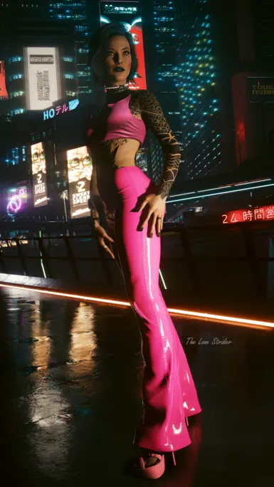TheLoneStrider