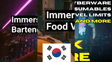 Compatibility Patch for KOR - Immersive Bartender and Food Vendor and Dark Future