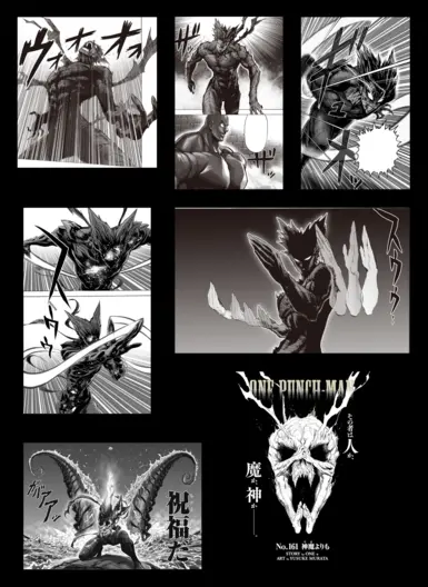 manga panels some of these poses are based on (zoom in)