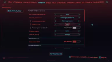 Cyrillic support