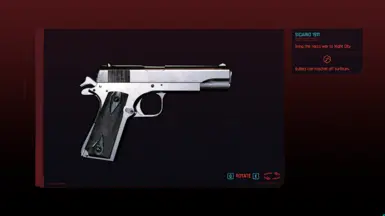 PURE CHROME