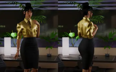 Vee