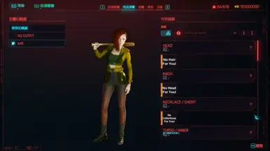 Songbird Escape outfit