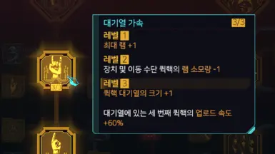 v1.2.11