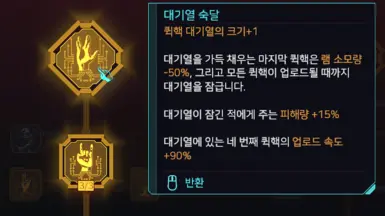 v1.2.11