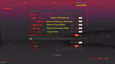 You may want to tweak the options to make the text a little easier to read.
