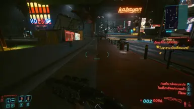 Thai Font Pack for Cyberpunk 2077 at Cyberpunk 2077 Nexus - Mods and ...