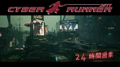 Cyberpunk Tears In Rain Live Wallpaper Free