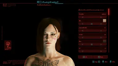 Top mods at Cyberpunk 2077 Nexus - Mods and community