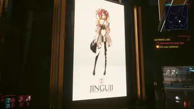 Baelz Jinguji