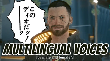 V Multilingual Voices - Male and Female