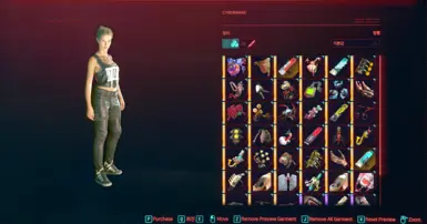 Cyberware Shop Menu