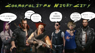 Cosmopolitan Night city (multilingual experience with translation effect on subtitles)