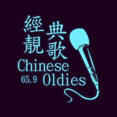 ChineseOldies65.9