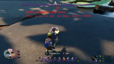 Ant_Baby100000HP