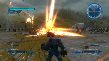 Savior Ultimate Weapon Jackhammer MBF